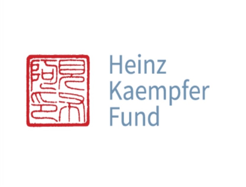 HKF logo